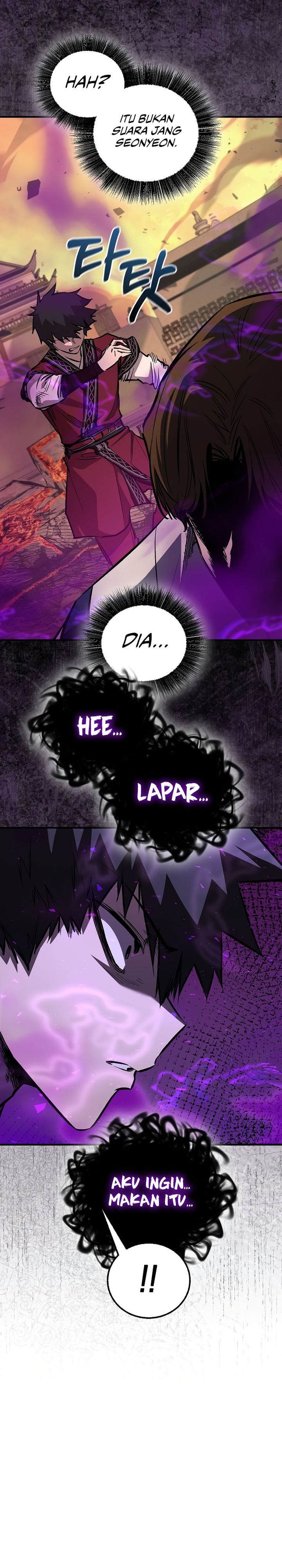 Childhood Friend Of The Zenith Chapter 87 Gambar 38