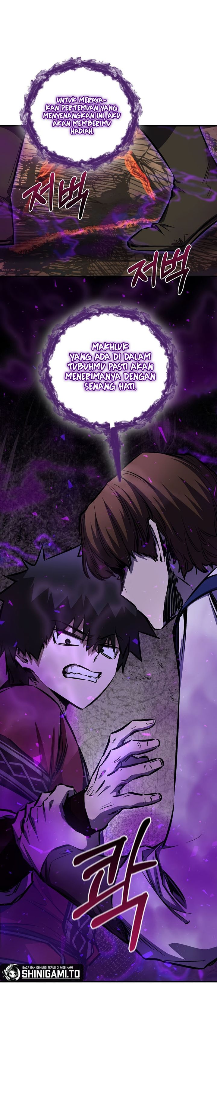 Childhood Friend Of The Zenith Chapter 87 Gambar 40