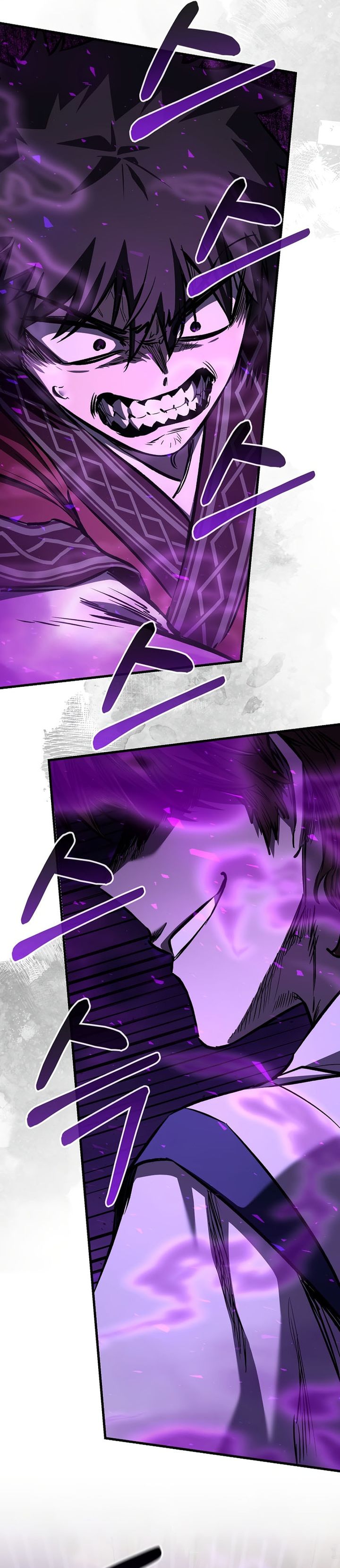 Childhood Friend Of The Zenith Chapter 87 Gambar 42