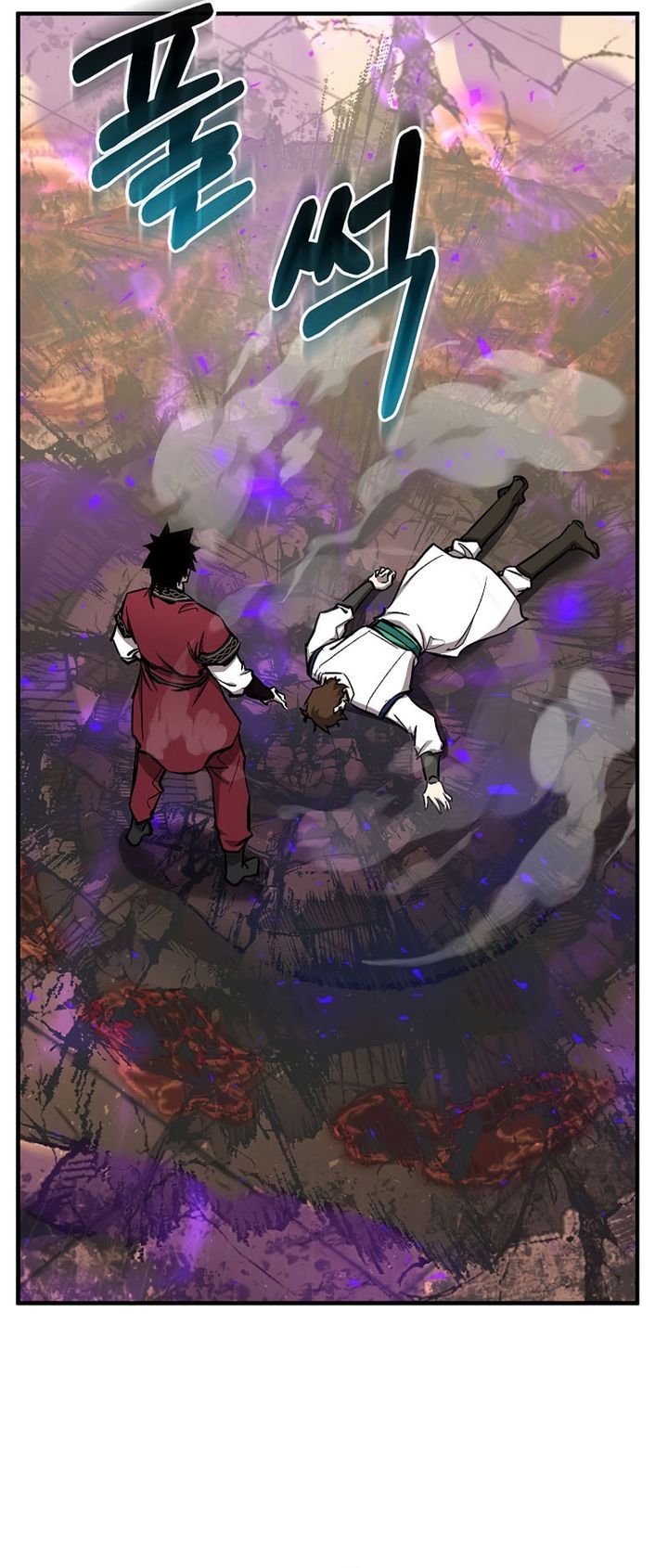 Childhood Friend Of The Zenith Chapter 87 Gambar 46