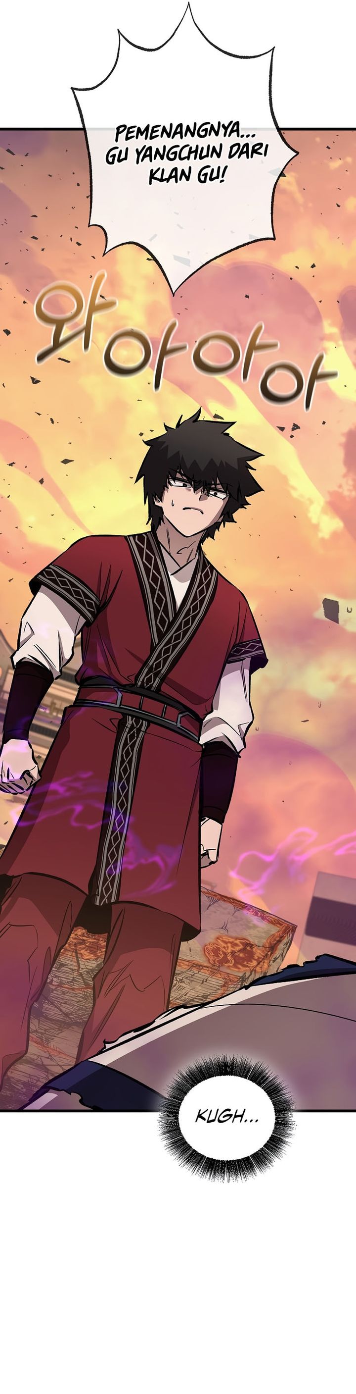 Childhood Friend Of The Zenith Chapter 87 Gambar 47