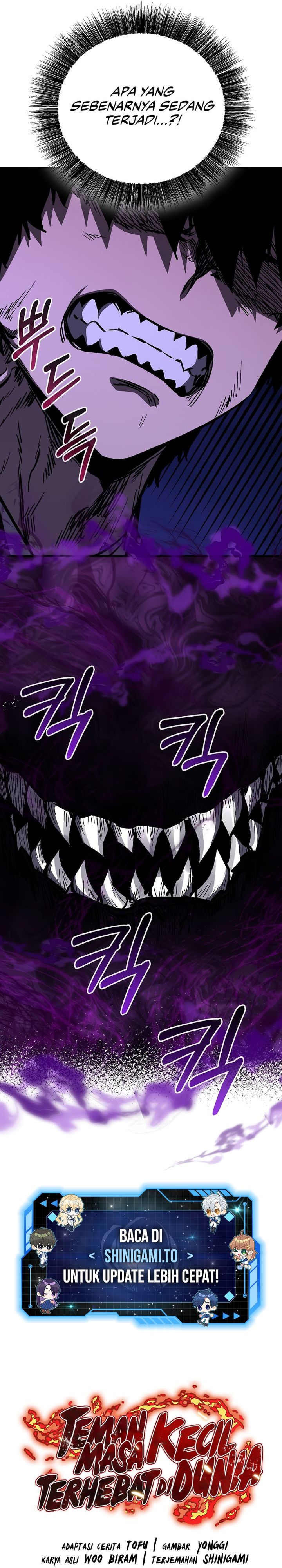 Childhood Friend Of The Zenith Chapter 87 Gambar 48