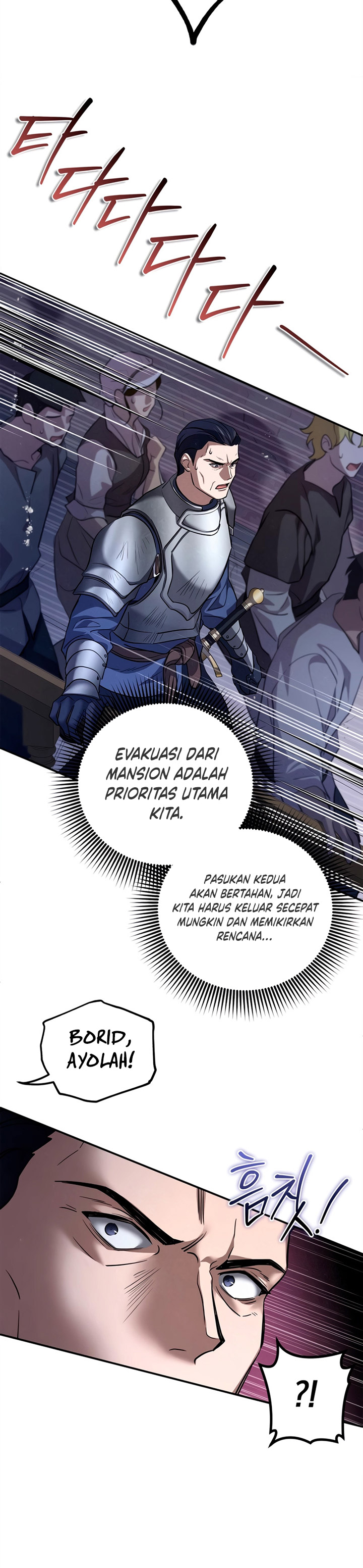 Children of the Rune Chapter 05 Gambar 5