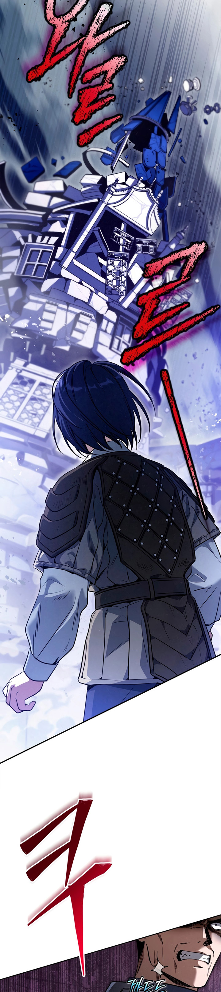 Children of the Rune Chapter 05 Gambar 19