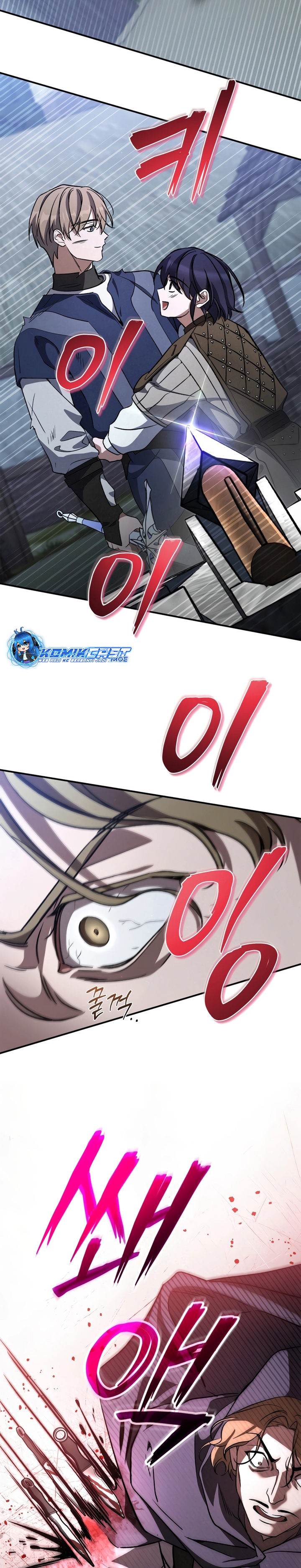Children of the Rune Chapter 18 Gambar 6