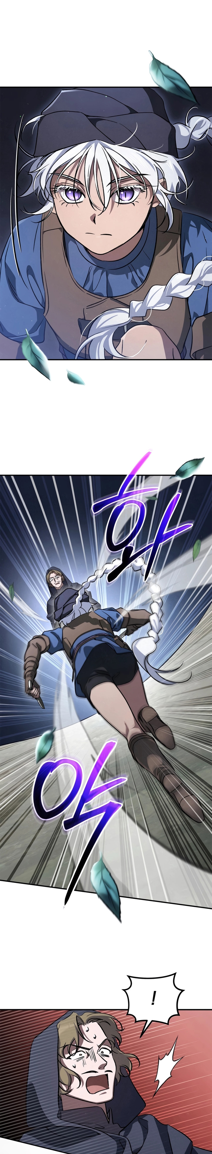 Children of the Rune Chapter 18 Gambar 11