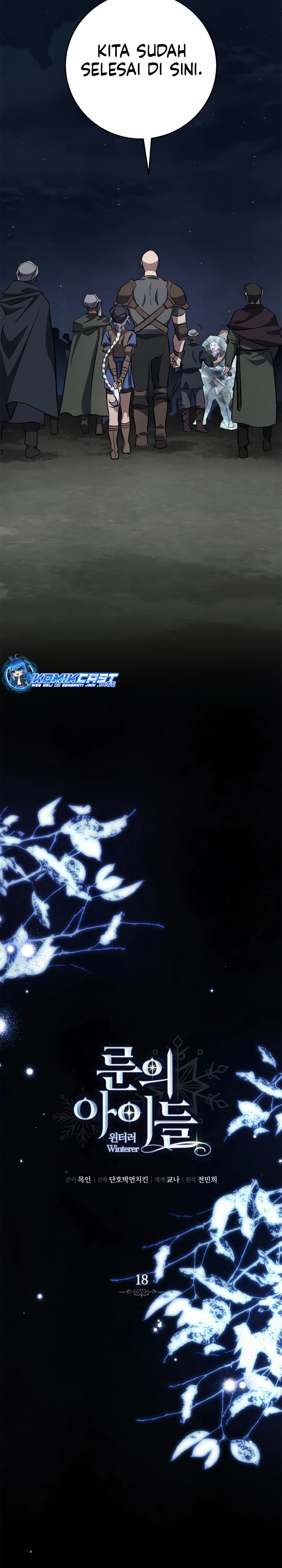 Children of the Rune Chapter 18 Gambar 17