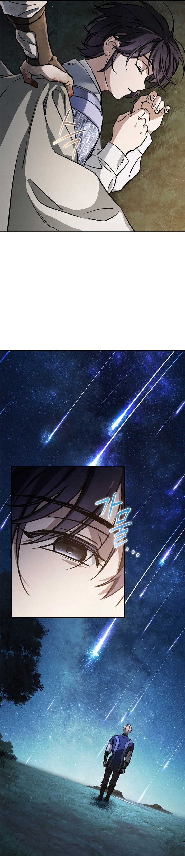 Children of the Rune Chapter 23 Gambar 6