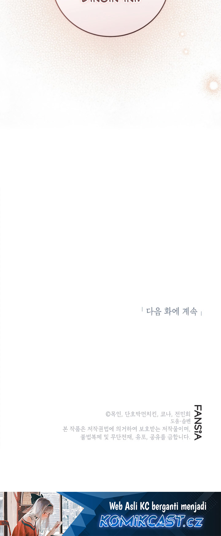 Children of the Rune Chapter 23 Gambar 37