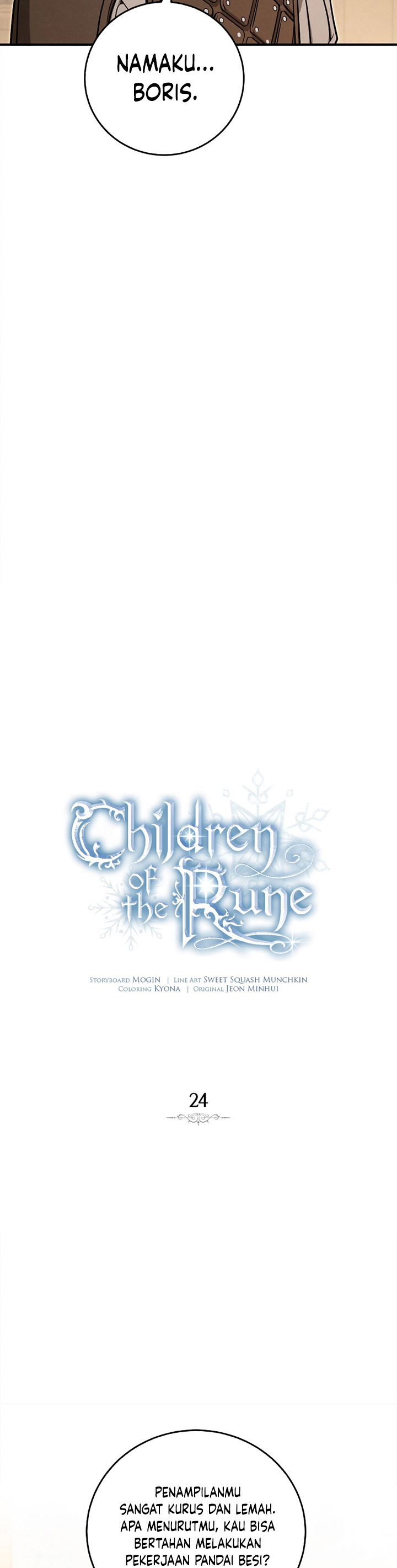 Children of the Rune Chapter 24 Gambar 7