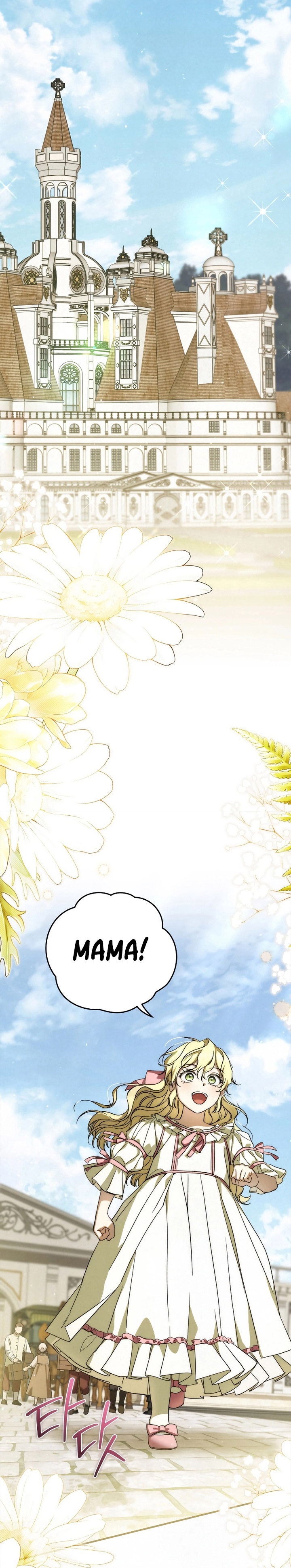 Children of the Rune Chapter 27 Gambar 9