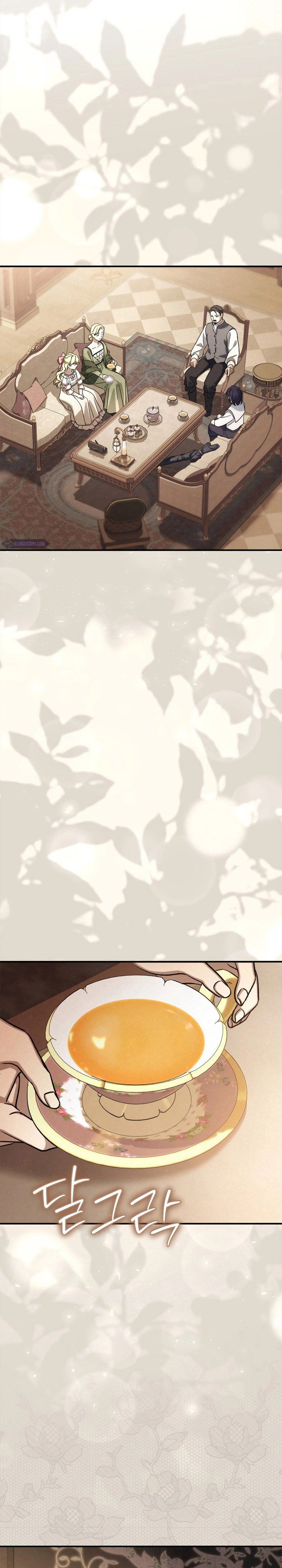 Children of the Rune Chapter 27 Gambar 14