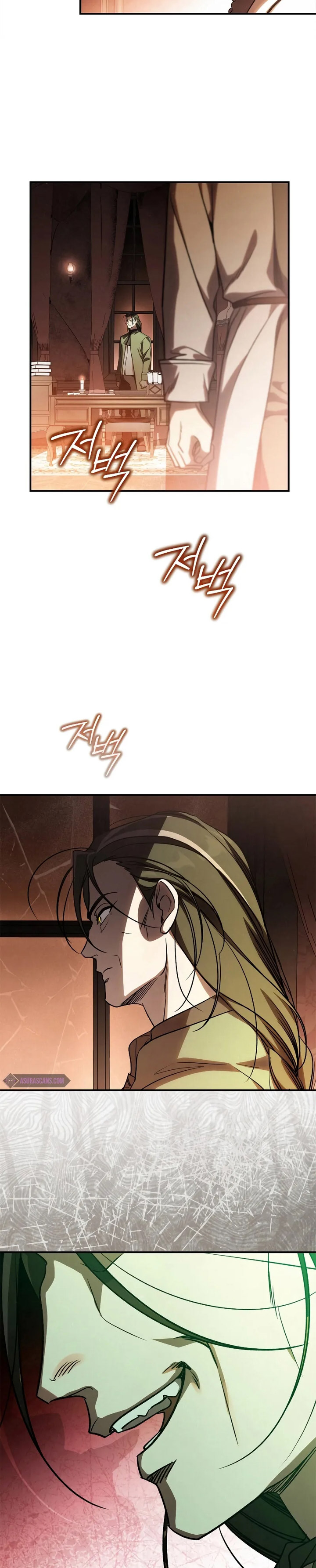 Children of the Rune Chapter 32 Gambar 23