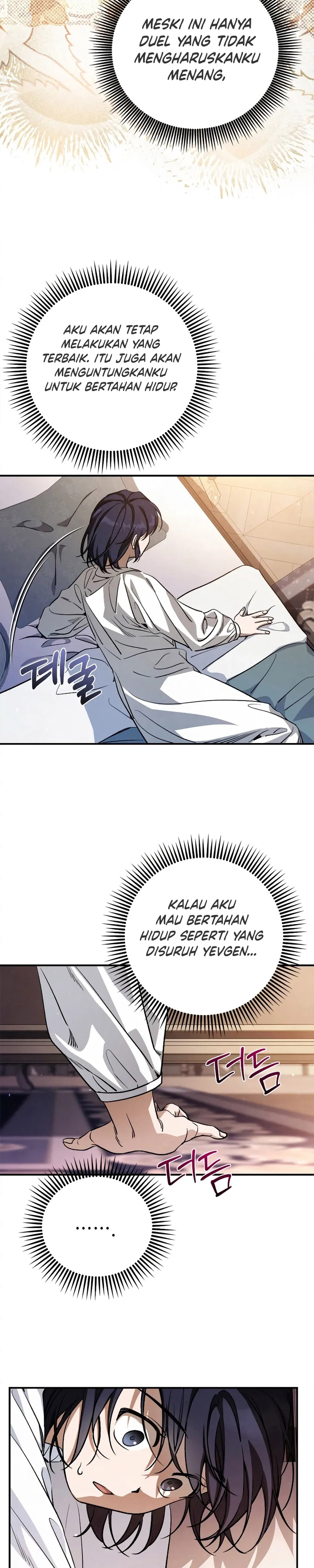 Children of the Rune Chapter 33 Gambar 4