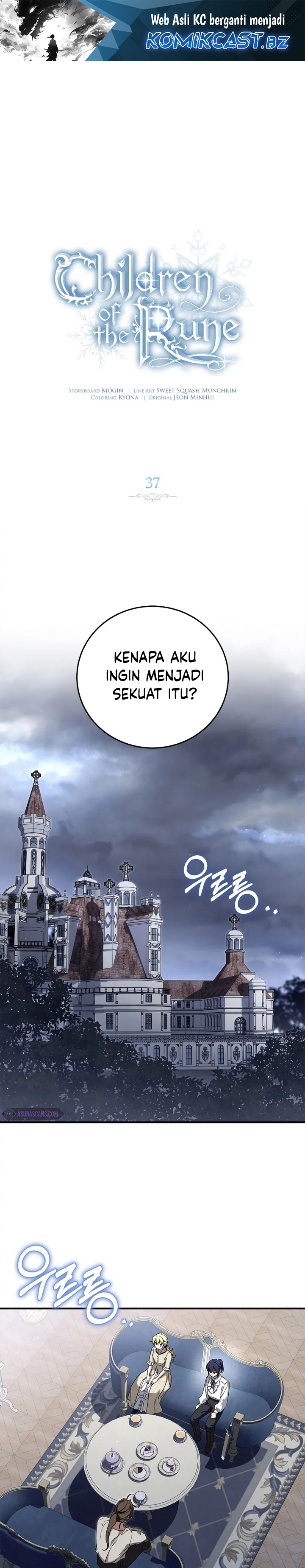 Children of the Rune Chapter 37 Gambar 2
