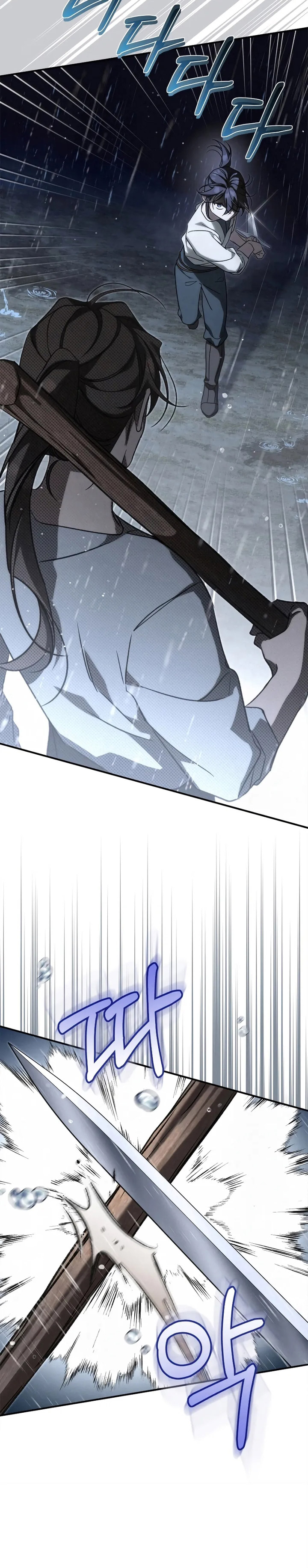 Children of the Rune Chapter 38 Gambar 6