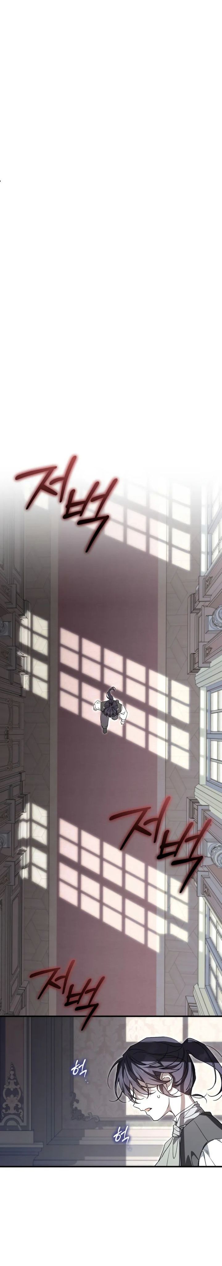 Children of the Rune Chapter 46 Gambar 13