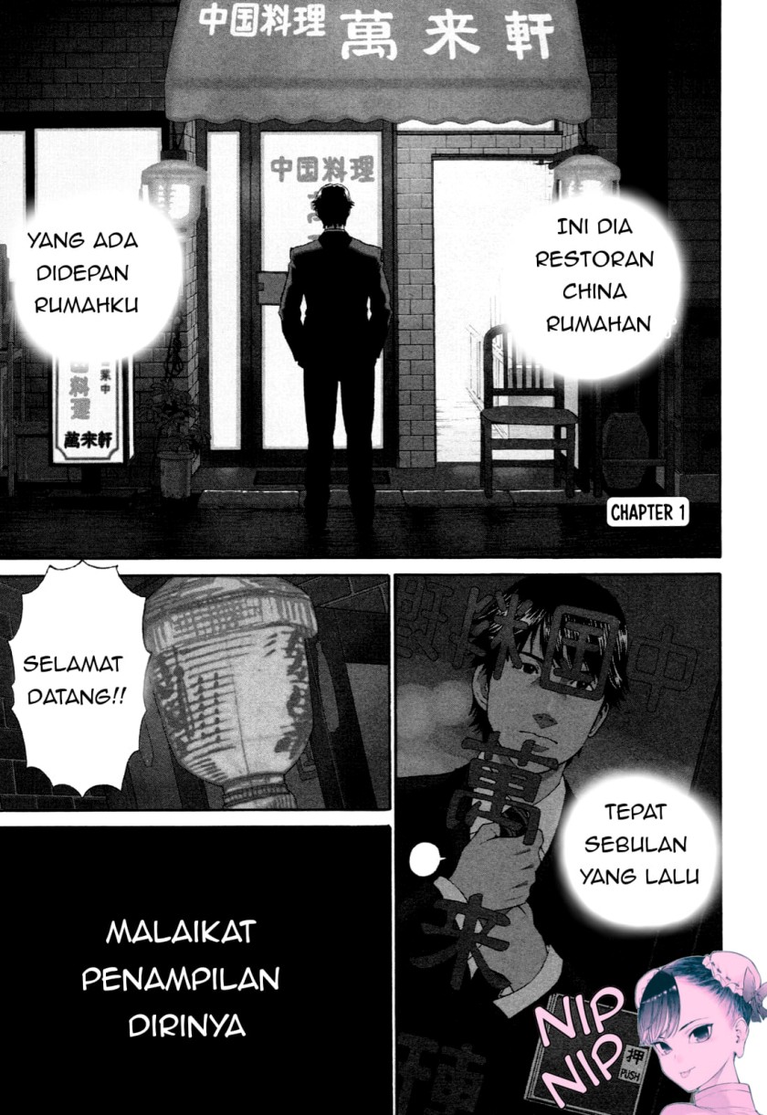 China Girl Chapter 01 Gambar 2