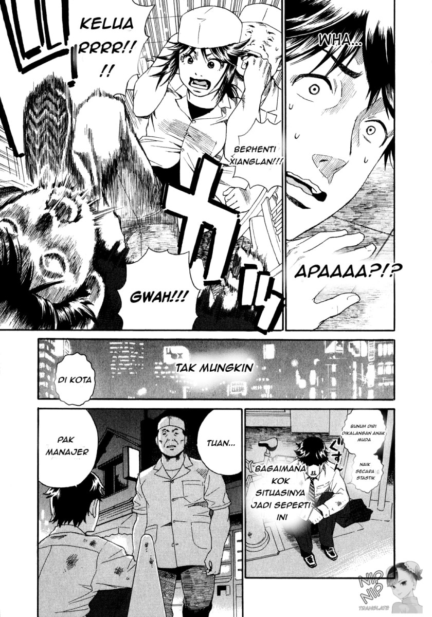 China Girl Chapter 01 Gambar 30