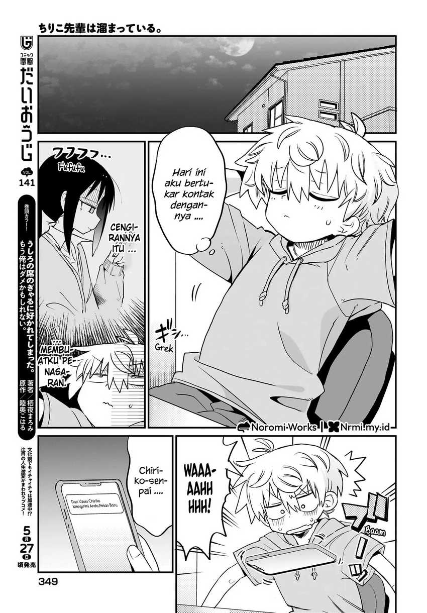 Chiriko Senpai Is Accumulating “That” Chapter 04 Gambar 7