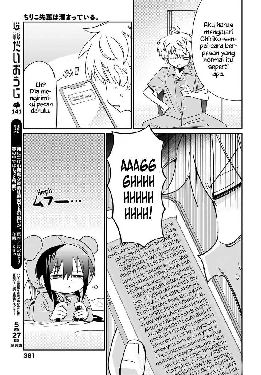 Chiriko Senpai Is Accumulating “That” Chapter 04 Gambar 19