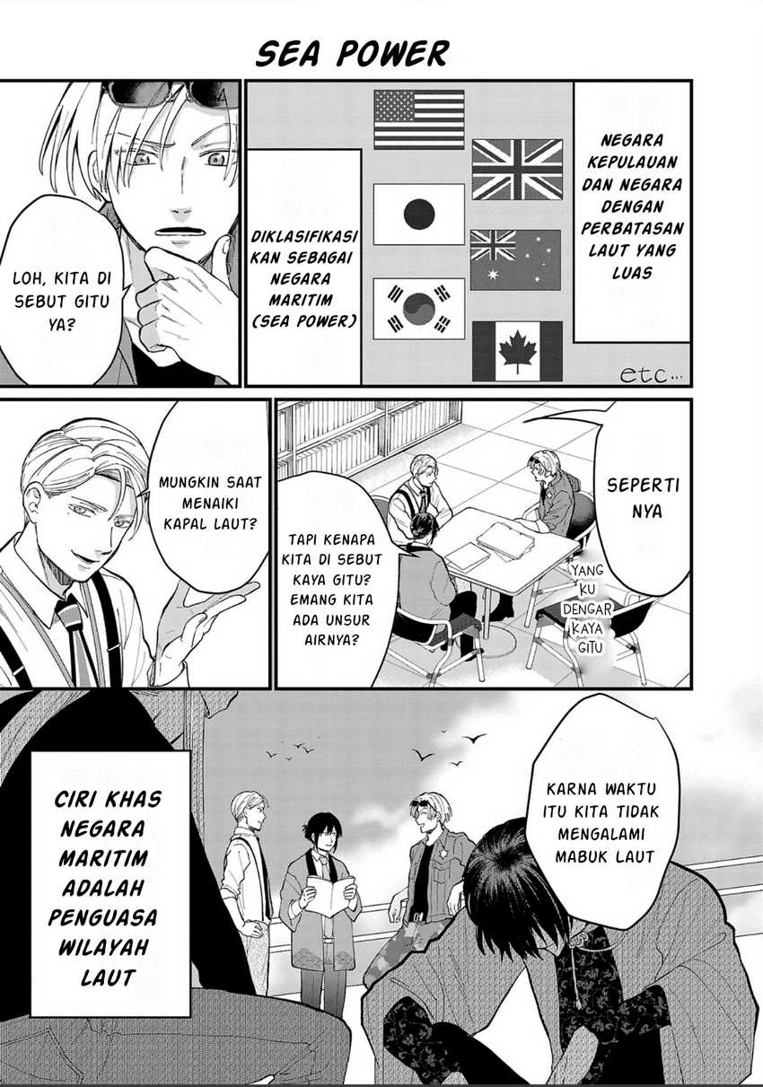 Chiseigaku Boys ~Koku ga Salaryman ni natte Hataraku Kaisha~ Chapter 07 Gambar 4