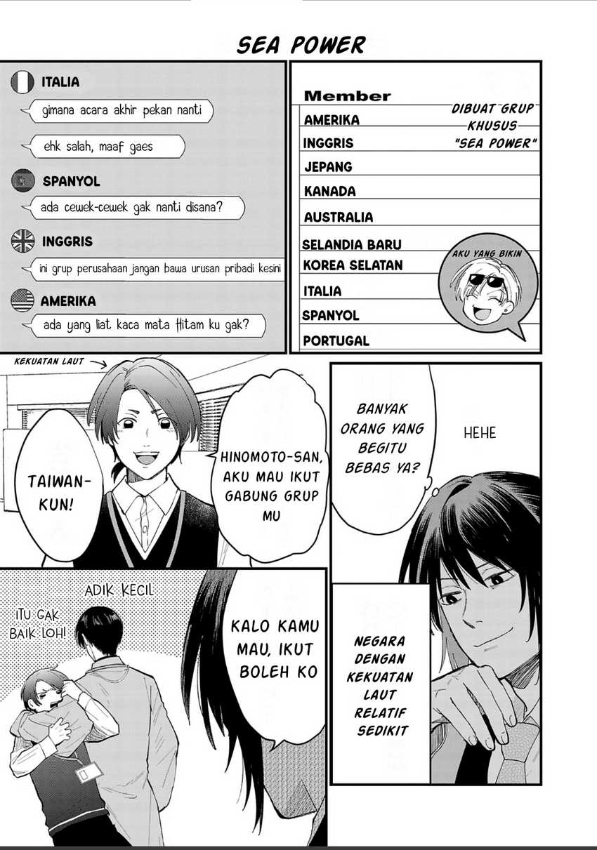 Chiseigaku Boys ~Koku ga Salaryman ni natte Hataraku Kaisha~ Chapter 07 Gambar 6