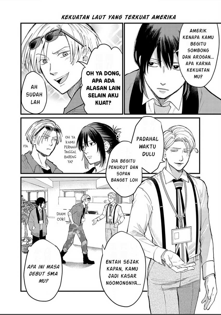 Chiseigaku Boys ~Koku ga Salaryman ni natte Hataraku Kaisha~ Chapter 07 Gambar 11