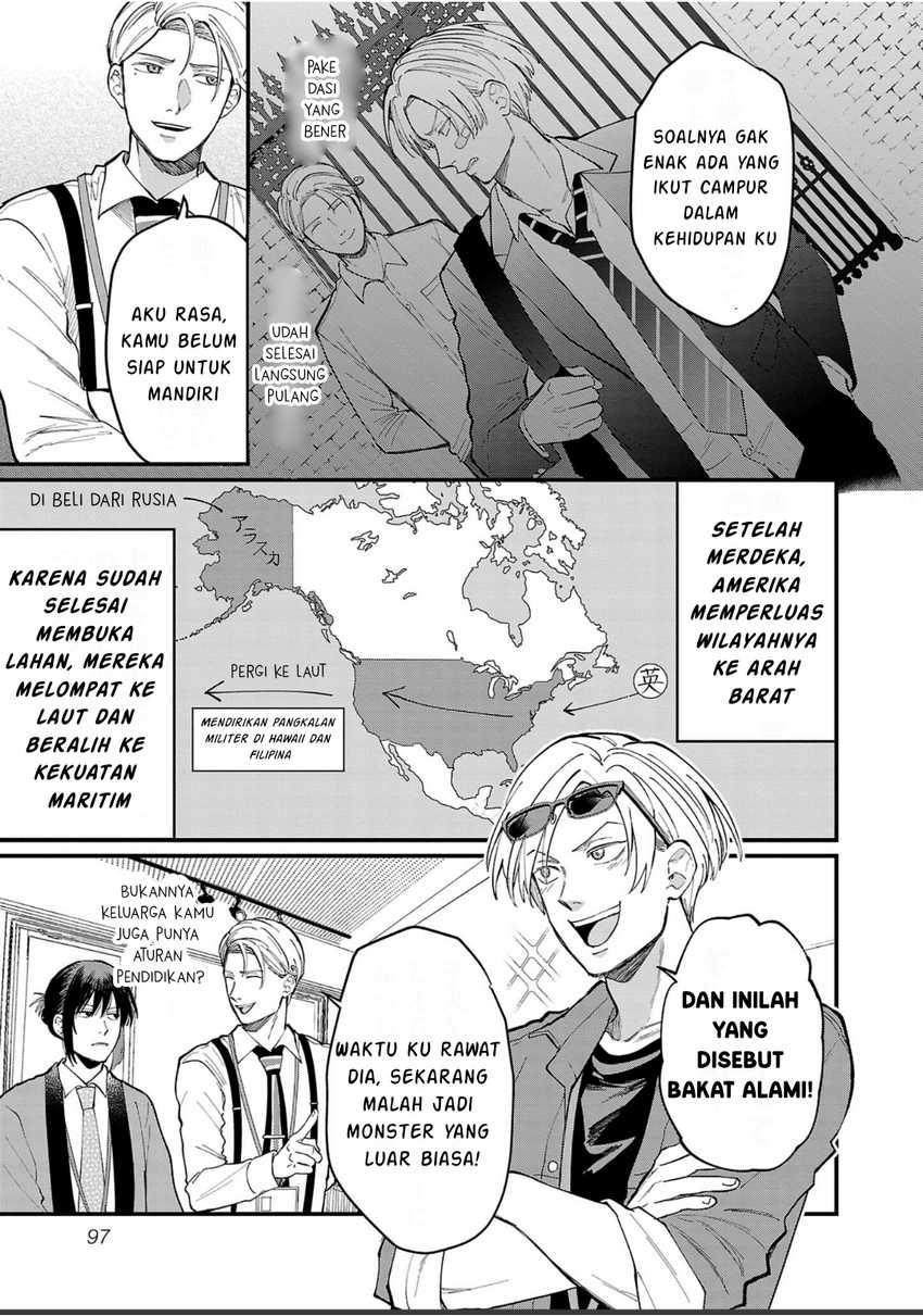 Chiseigaku Boys ~Koku ga Salaryman ni natte Hataraku Kaisha~ Chapter 07 Gambar 12
