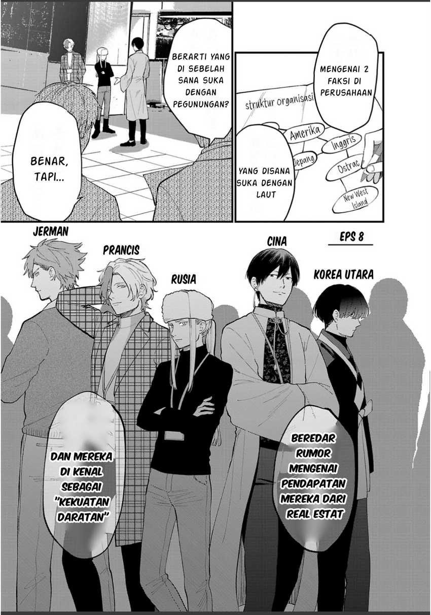 Chiseigaku Boys ~Koku ga Salaryman ni natte Hataraku Kaisha~ Chapter 08 Gambar 2
