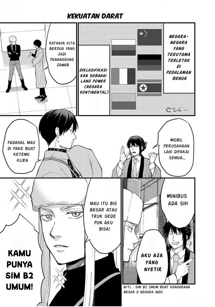 Chiseigaku Boys ~Koku ga Salaryman ni natte Hataraku Kaisha~ Chapter 08 Gambar 3