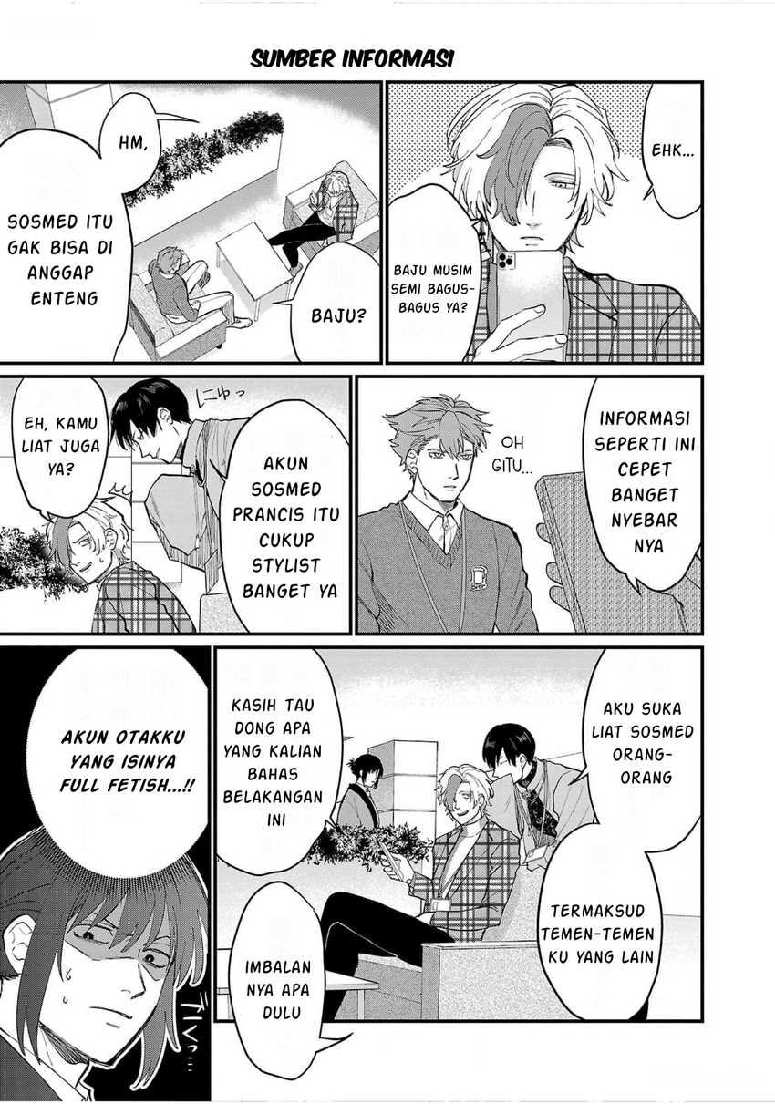 Chiseigaku Boys ~Koku ga Salaryman ni natte Hataraku Kaisha~ Chapter 08 Gambar 5