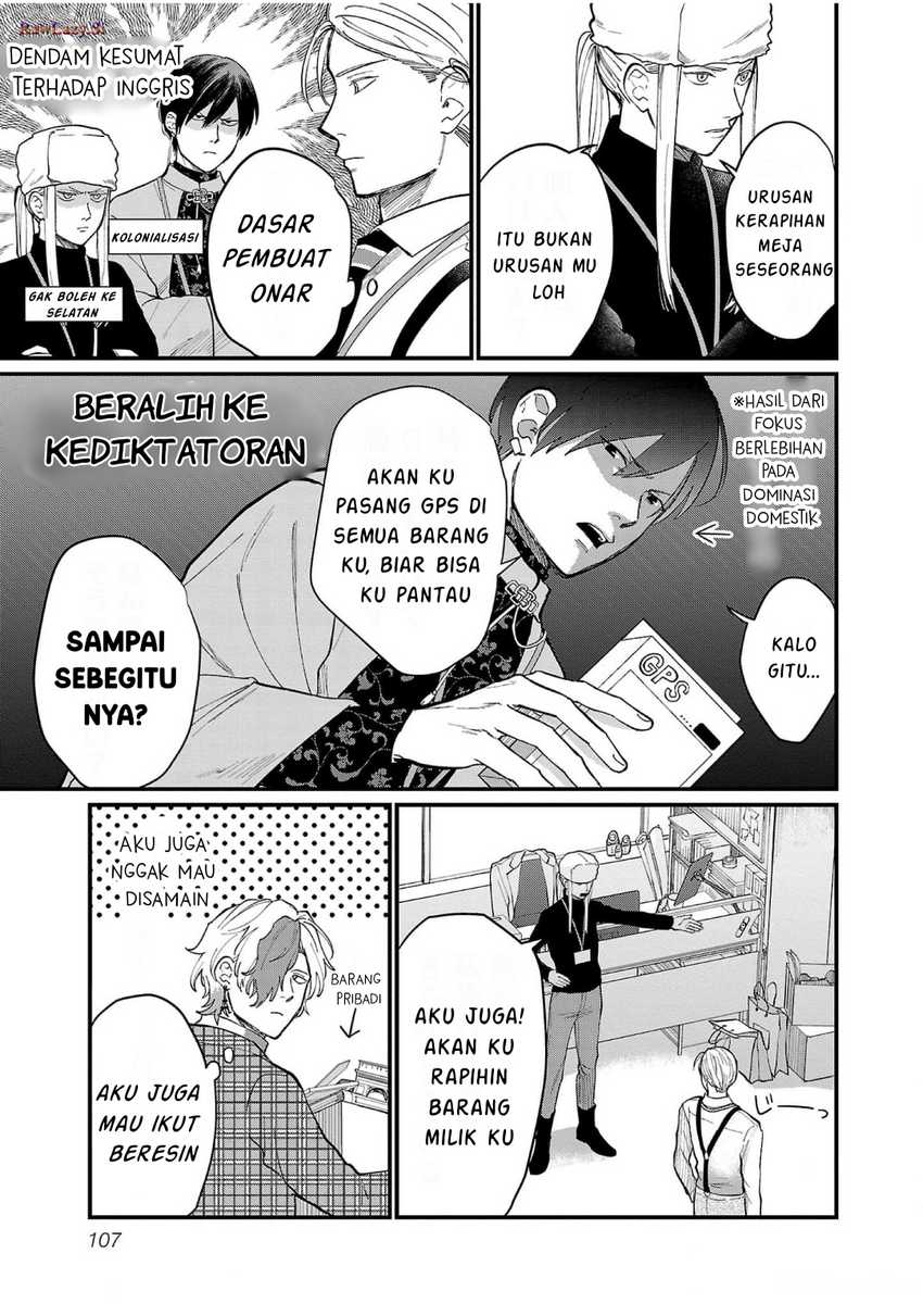 Chiseigaku Boys ~Koku ga Salaryman ni natte Hataraku Kaisha~ Chapter 08 Gambar 7