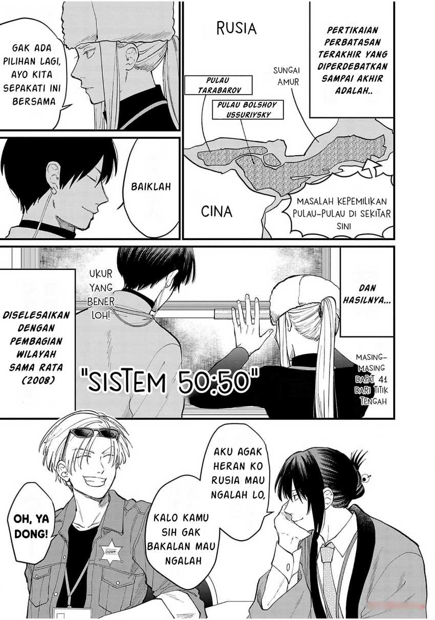 Chiseigaku Boys ~Koku ga Salaryman ni natte Hataraku Kaisha~ Chapter 08 Gambar 9