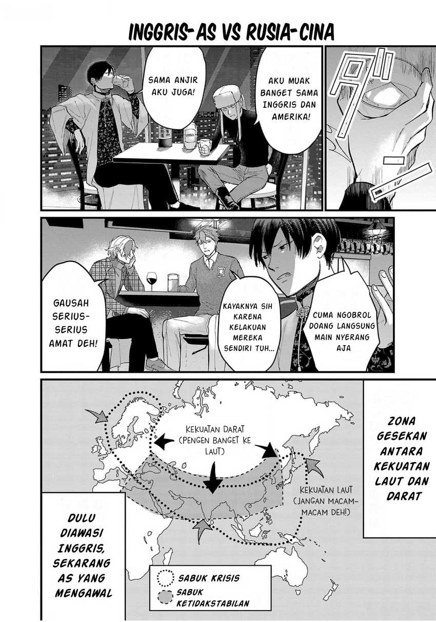 Chiseigaku Boys ~Koku ga Salaryman ni natte Hataraku Kaisha~ Chapter 08 Gambar 10