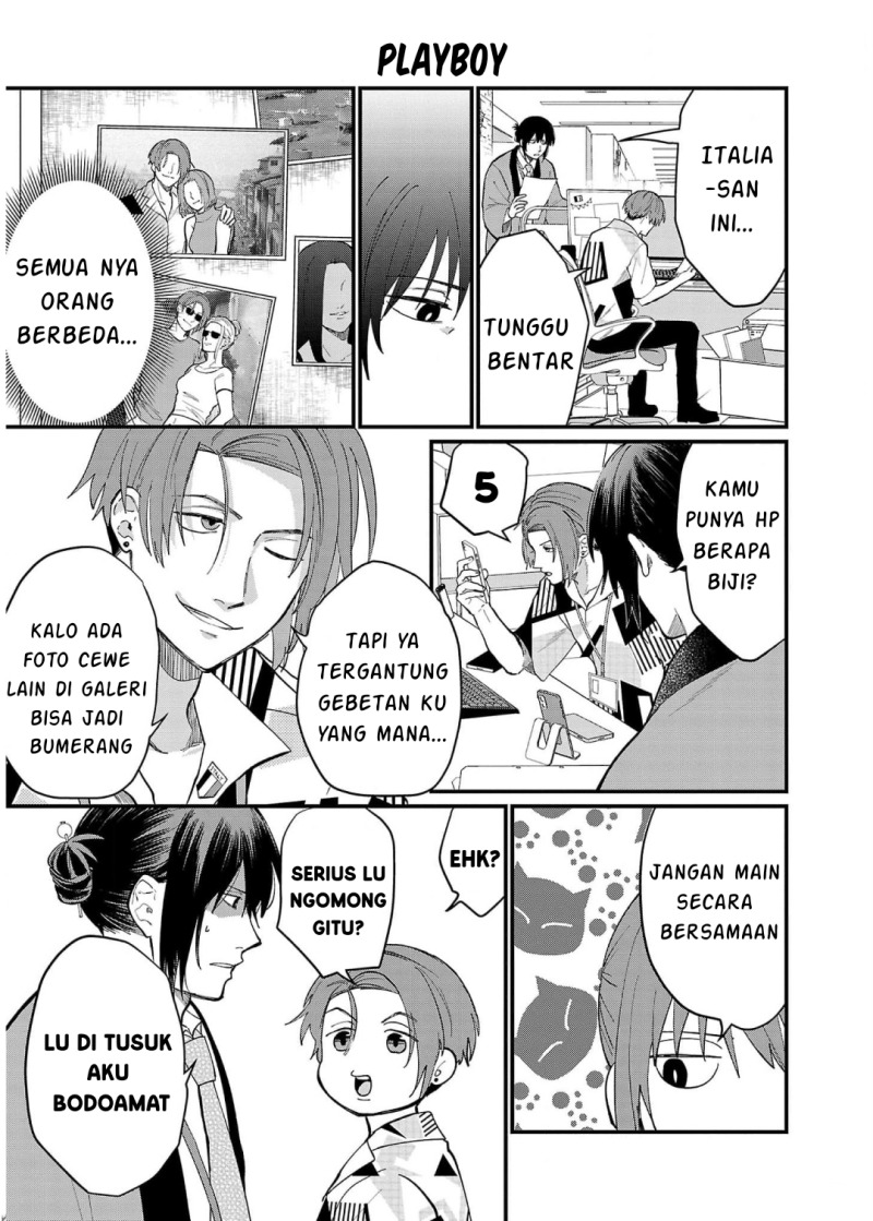 Chiseigaku Boys ~Koku ga Salaryman ni natte Hataraku Kaisha~ Chapter 11 Gambar 7