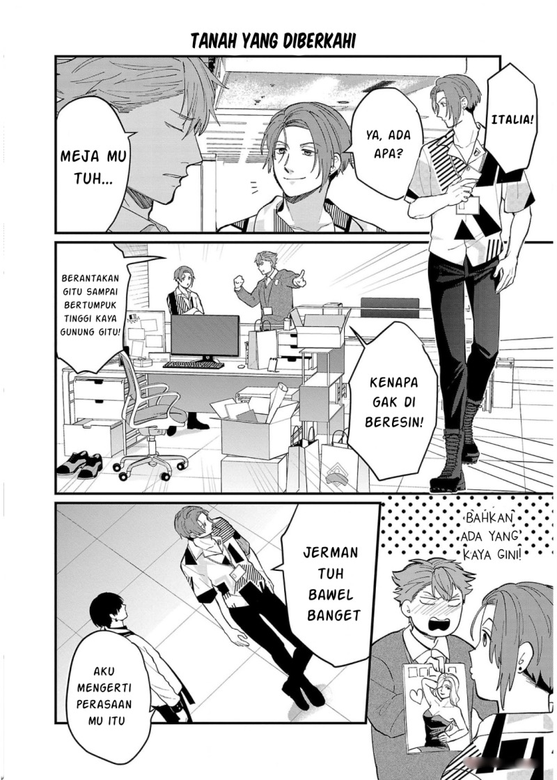 Chiseigaku Boys ~Koku ga Salaryman ni natte Hataraku Kaisha~ Chapter 11 Gambar 8