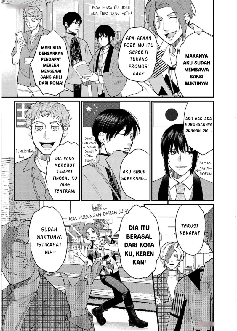 Chiseigaku Boys ~Koku ga Salaryman ni natte Hataraku Kaisha~ Chapter 11 Gambar 11