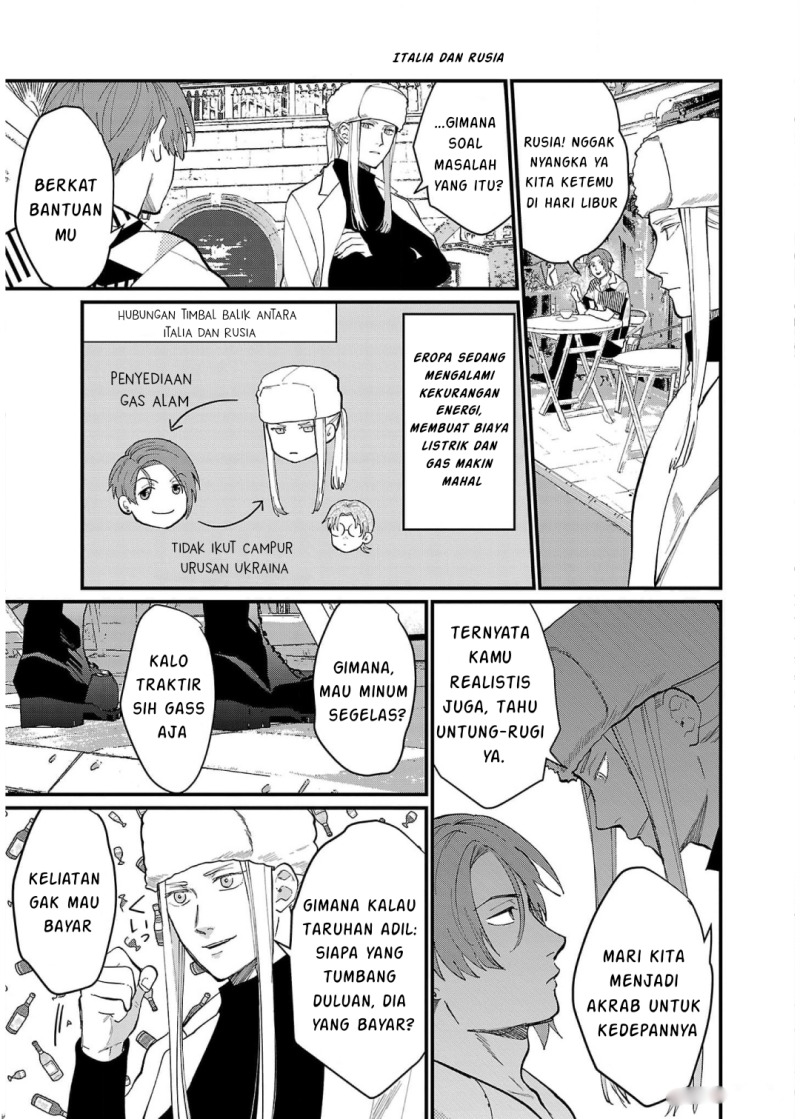 Chiseigaku Boys ~Koku ga Salaryman ni natte Hataraku Kaisha~ Chapter 11 Gambar 15