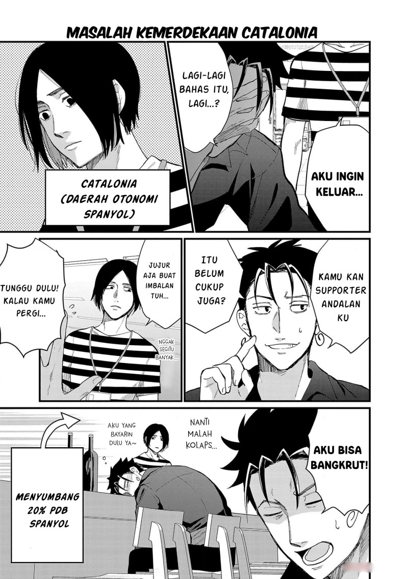 Chiseigaku Boys ~Koku ga Salaryman ni natte Hataraku Kaisha~ Chapter 12 Gambar 10