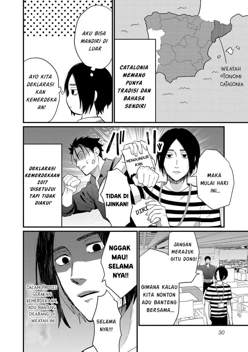 Chiseigaku Boys ~Koku ga Salaryman ni natte Hataraku Kaisha~ Chapter 12 Gambar 11
