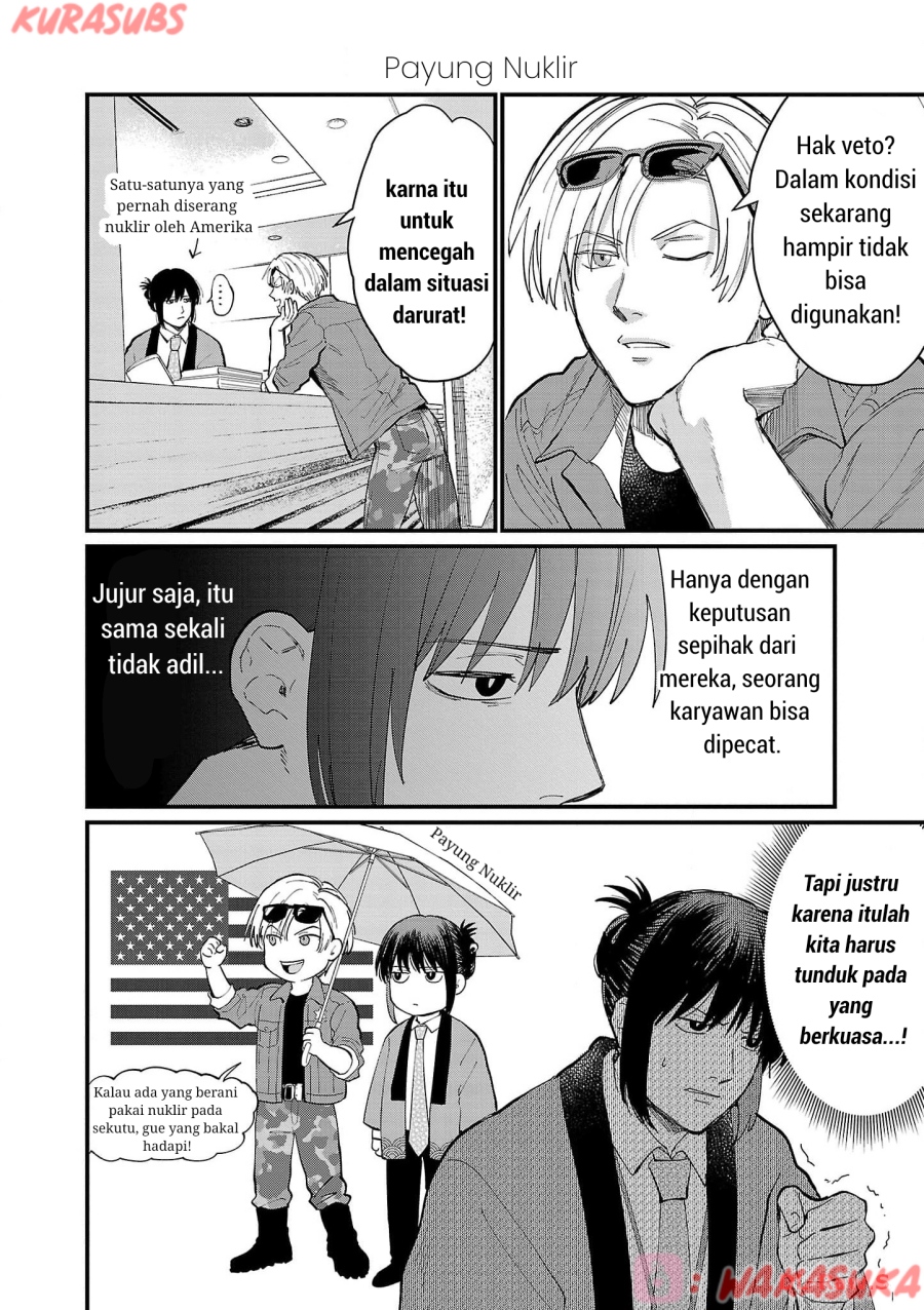 Chiseigaku Boys ~Koku ga Salaryman ni natte Hataraku Kaisha~ Chapter 21 Gambar 10