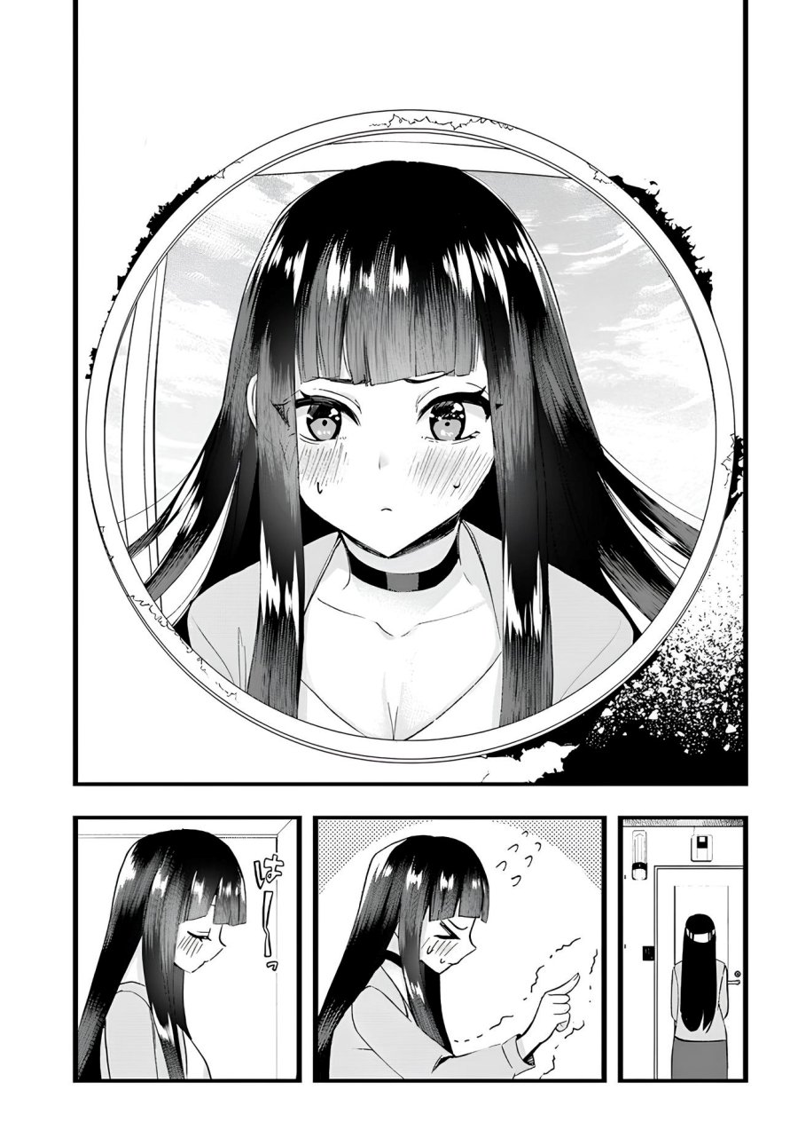 Chiteki de Cool na Kouhai Bijo, Ore no Kai Neko ni naru Chapter 09 Gambar 1