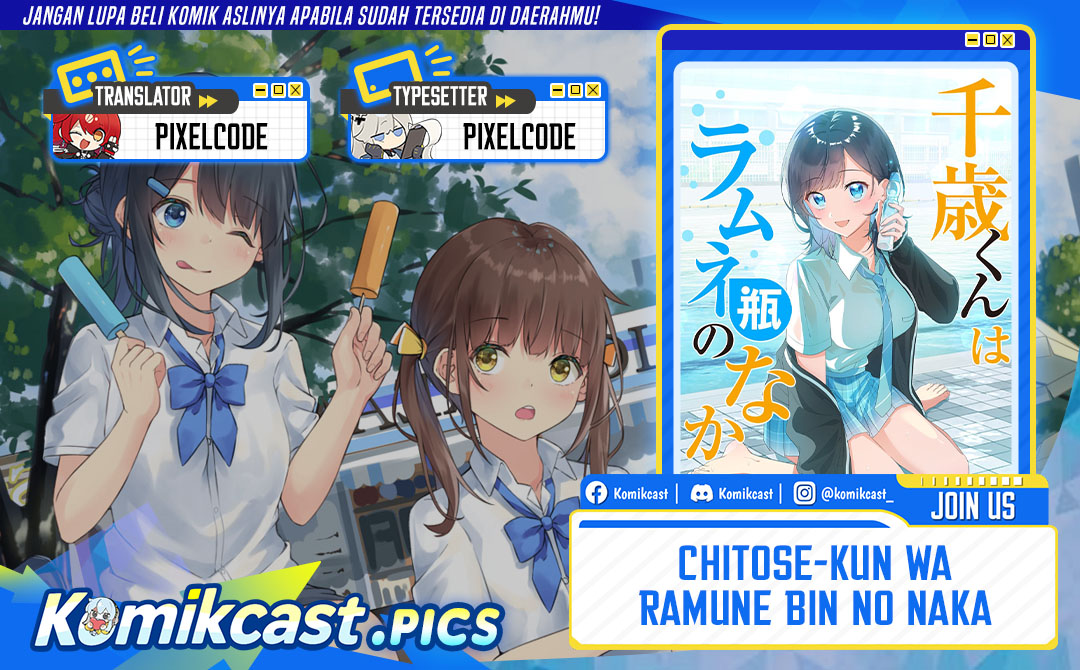 Chitose-kun wa Ramune Bin no Naka (Webtoon) Chapter 02 Gambar 1