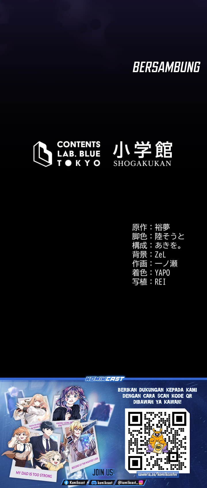 Chitose-kun wa Ramune Bin no Naka (Webtoon) Chapter 02 Gambar 26