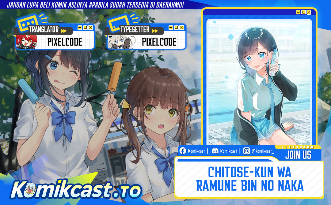Chitose-kun wa Ramune Bin no Naka (Webtoon) Chapter 05 Gambar 1