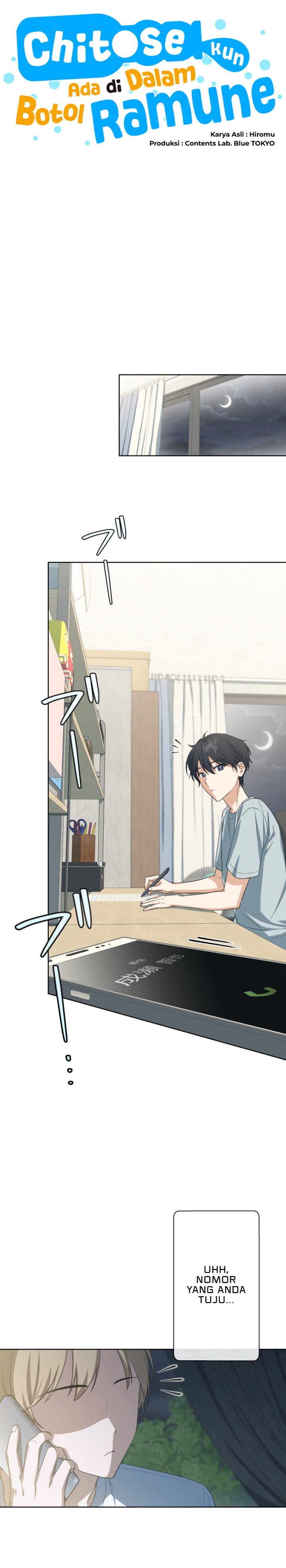 Chitose-kun wa Ramune Bin no Naka (Webtoon) Chapter 09 Gambar 12