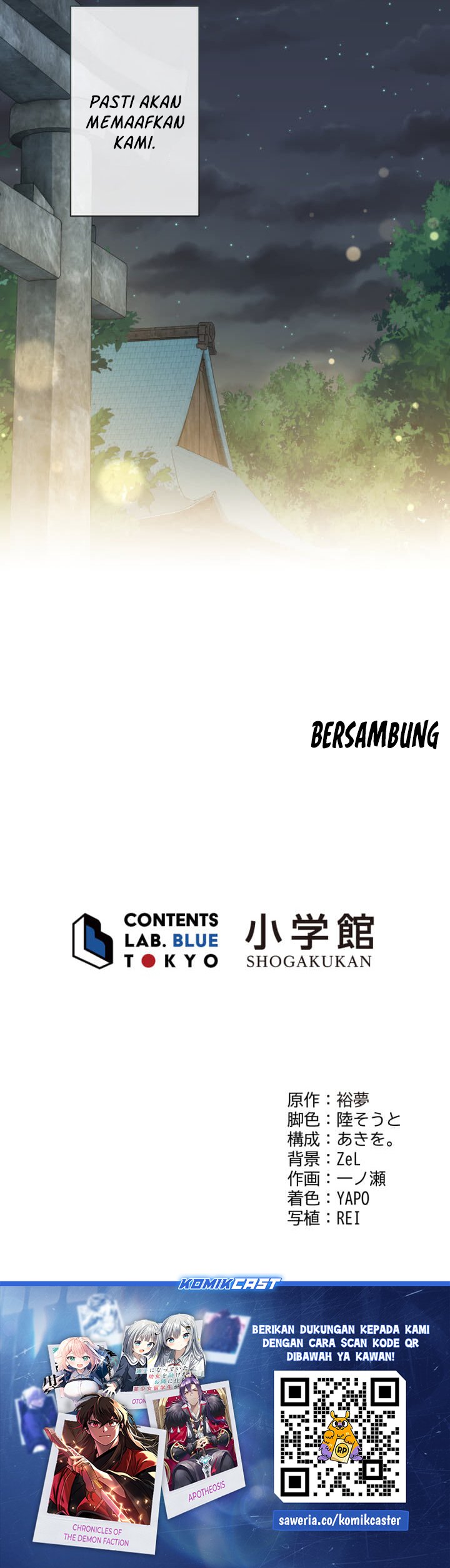 Chitose-kun wa Ramune Bin no Naka (Webtoon) Chapter 11 Gambar 29