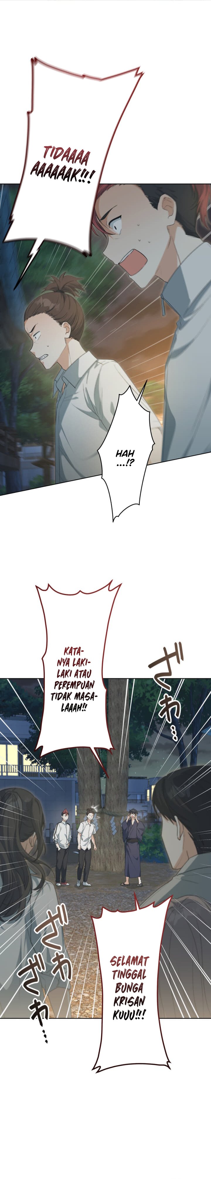 Chitose-kun wa Ramune Bin no Naka (Webtoon) Chapter 12 Gambar 25