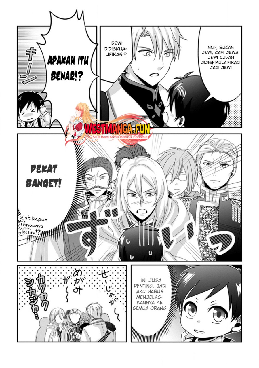 Chittai Ore no Makikomare Isekai Seikatsu Chapter 08 Gambar 13